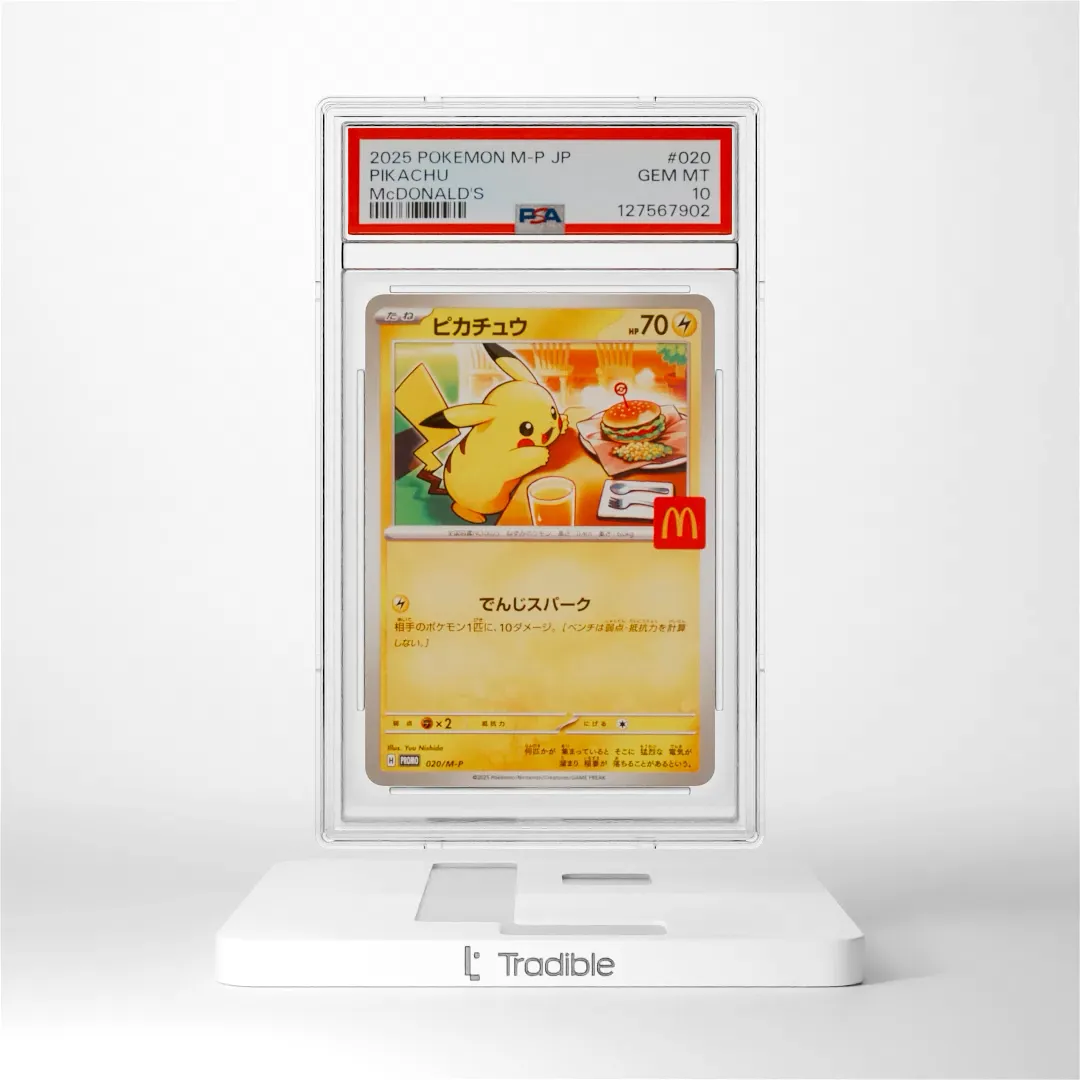 Tradible | 2025 Pokemon Japanese M-P Promo Pikachu McDonald's 020
